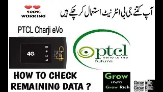How to check Ptcl Charji Evo Cloud Remaining MB/GB Data ! 2020 Urdu by Grow info Grow Rich