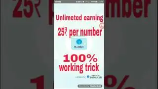 Sbi buddy offer latest loot