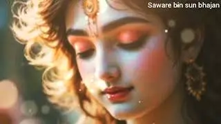 Saware bin sun song | ai song @world.music.indian