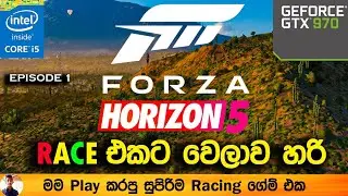 Forza Horizon 5 | GTX 970 4GB | i5 3570 | 1080p Game play | High Setting |