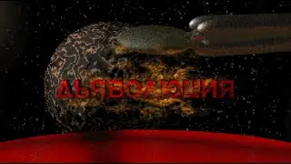 Doom 2 - TNT Evilution прохождение с автосейвом каждый уровень на сложности Ultra-Nightmare(6)! Ч 3