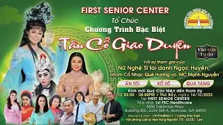 CHƯƠNG TR&Igrave;NH ĐẶC BIỆT T&Acirc;N CỔ GIAO DUY&Ecirc;N