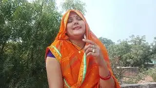 बहुत प्यारा#भजन#बड़ी महंगी #पड़ेगी #लड़ाई रघुवर #से स्वामी# रार ना करो#भजन#videofeed #♥️🙏♥️