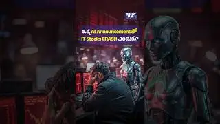 Infosys, TCS, Wipro Shares Slide as Anthropic Launches Advanced AI Tools | BNS MEDIA