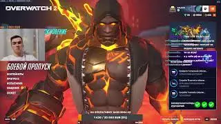 Да не бомбит у меня (99% OTP/top 169) Lucio / Ru frogger