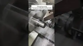 Thread turning #turningmachines #milling #cnc #cncmachine #cncturning #lathe #tornado #turning