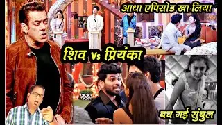 Bigg Boss 16, Ep 36 review, Bach Gai #sumbultouqeer , #priyanka Vs #shivthakre , #sondarya , #Bb16