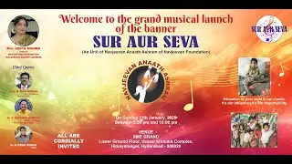 Welcome to the grand musical launch of the banner SUR AUR SEVA  || LIVE