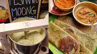 Pesarattu recipe | Allam pachadi ( Ginger chutney) #foodzeee