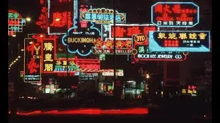 Hong Kong's Neon Signs in the 1980s