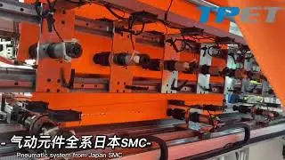TPET丨Automatic Length and Cross Wave Edge Splitting Machine ET-5836CS28