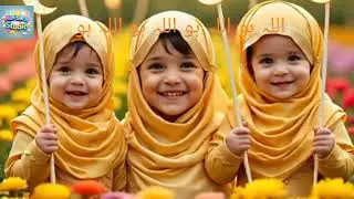 Allah Hu Allah | Dil Ko Sukoon Dene Wali Naat | Heart Touching Naat 2025