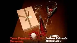 Terra Premium Seasoning Radio Spot