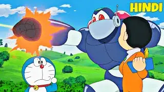 Doraemon : Spacial Episode Hindi | Doraemon New Episode Hindi Explanation |