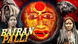 🔥 BAIRAN PALLI (2024) | South to Hindi Dubbed Action Movie | Full Movie | P Vijay Kumar