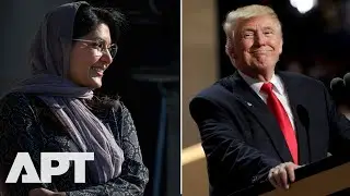 СМОТРЕТЬ | Трамп дразнит посла Саудовской Аравии принцессу Риму: &laquo;У неё серьёзные деньги&raquo; | APT
