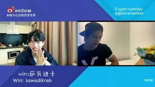 [ENG SUB] LiveAtLunch x LukeWin (COMPLETE VERSION)