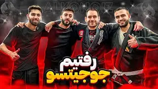 🤼‍♂️رفتیم جوجیتسو😂فایت سوالک و ایلنویز
