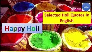 Holi quotes