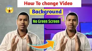मेरे जैसा background change करना सीखों 1 click में | video ka background remove kaise karen |