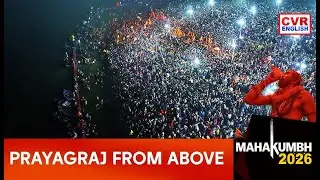 Magh Mela 2026 | Drone Footage Showcases A Stunning Spectacle As Thousands Gather In Prayagraj