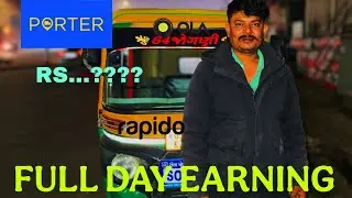 અમદાવાદ માં Auto રિક્ષા ઓનલાઇન કમાણી કેટલી કરી જોવો 