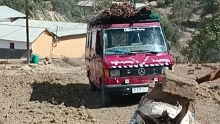 ميني فلوك🔥بحداكتو يوما تصل بيا خويا مشيت نجيب ليه سلعة بيناء من غفساي