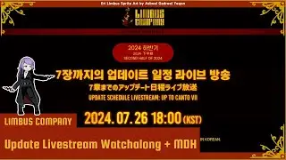 【Limbus Company】Update Livestream Watchalong + MDH [ Vtuber Indonesia ]
