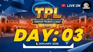 TPL LIVE 2025