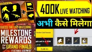 ffic grand final redeem code | free fire redeem code today | 17 october redeem code in free fire