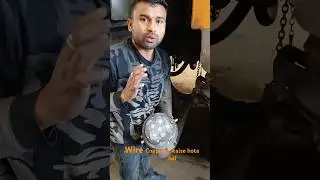 #train #wire coupling  #youtuber #tech