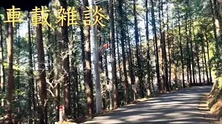 美しい景色を熱唱でぶち壊していく動画