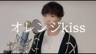 【フル】Snow Man / オレンジkiss