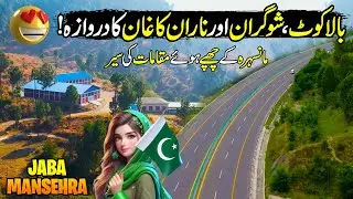 JABA District Mansehra | Explore History & Interesting Facts | Paharon Ka Safar | Discover Pakistran