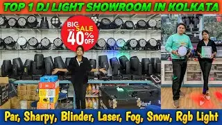 TOP 1 DJ LIGHT SHOWROOM IN KOLKATA / Dj Light / Kolkata Dj Light Market / Sharpy Light Price