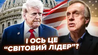 Все СТАЛО ЯСНО ще до Давосу! ОГРИЗКО: Трампа поставили ПЕРЕД ВИБОРОМ. ЖОРСТКА ВІДПОВІДЬ Європи
