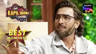 Kapil के Prank ने दिया Terence को झटका | The Kapil Sharma Show | Best Moments