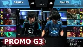 Giants vs Origen | Game 3 Promotion / Relegation S7 EU LCS Summer 2017 | GIA vs OG G3 1080p