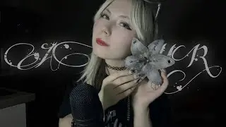 ASMR ТВОЙ СОН СЕГОДНЯ ЗАВИСИТ ОТ МЕНЯ ♡ болталка, звуки рта, таппинг, близкий шёпот, мурашки