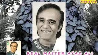 SAJNI O SAJNI PIYAR NIBHANA  by REAL Voice MASTER AYAZ ALI EAGLE Vol # 2 Song 03 HD Sound