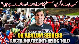 Asylum Seekers in the UK: A Story of Misuse and Responsibility