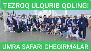 DEKABR-YANVAR UMRA SAFARI CHEGIRMA NARHLARDA...