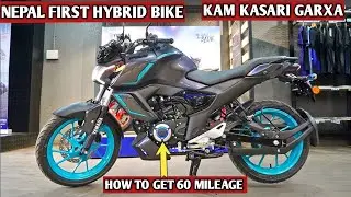 New 🔥 yamaha fi hybrid | engine le k k benifit hunxa | yamaha fzs fi hybrid price in Nepal 