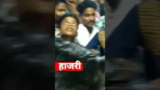 Hazri//#hazri#youtubeshorts#jabalpur#viralvideo