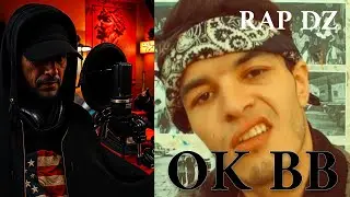Rap type beat Aggressive and Intense Rap Groove (ok bb adel sweezy) COVER BY Diminta