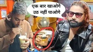 Kolkata sonagachi near viral (shiv sakti bhang shop ) Kolkata World Drink Shop near sonagachi 🥛
