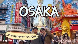 Osaka 3 Instagram places to photoshoot | International Couple Vlog
