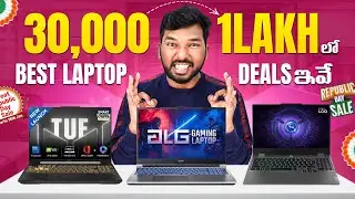 Top 10 Laptop Deals in Amazon & Flipkart Republic Day Sale 2026 ⚡