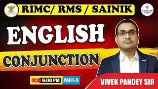 English | Conjunction part 3 | Rimc Exam 2024 English Online Class #conjunction