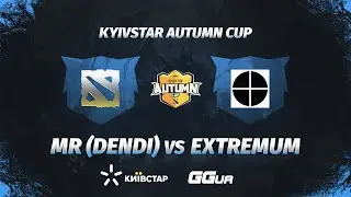 MR vs EXTREMUM [bo3] Game 3 | Grand Finals. Kyivstar Autumn Cup @KVYZEE